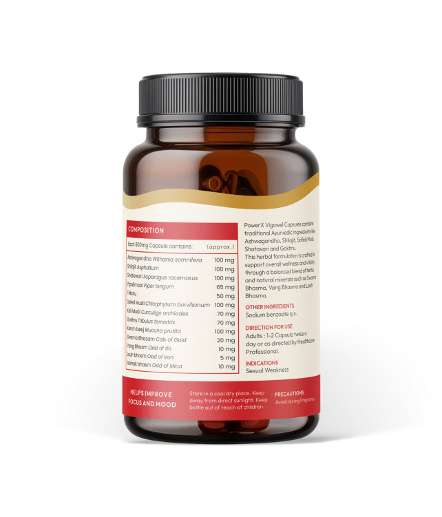 Wellwith Power X Vigowel Capsules