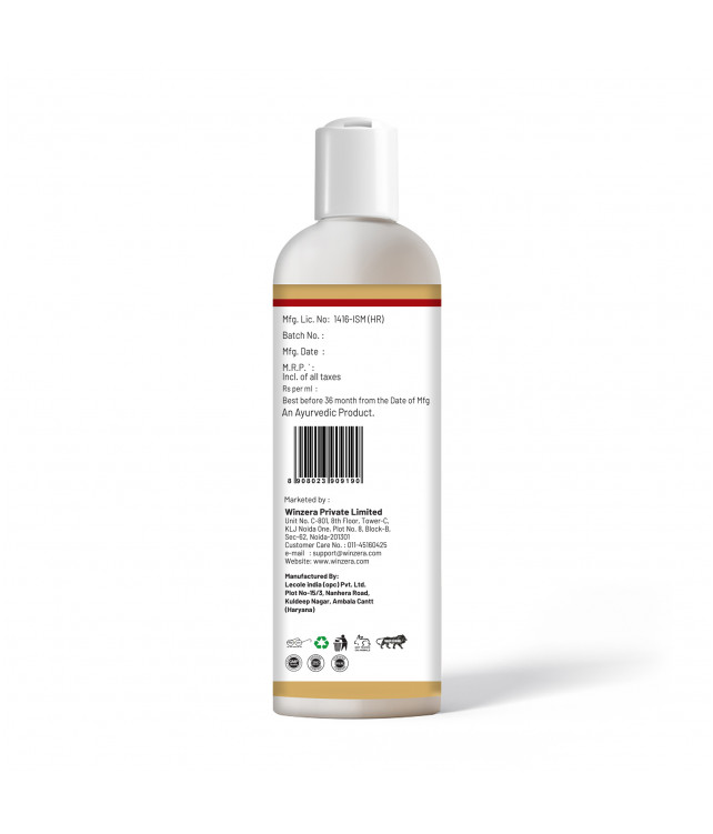 Ayuzera Red Onion Shampoo 200 ml (With Onion Oil and Curry Leaf Ext)