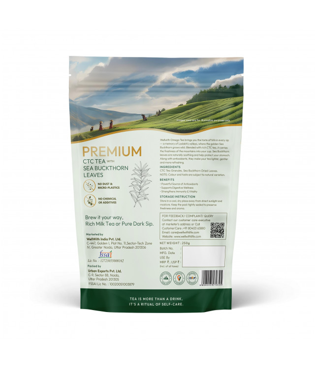 Wellwith Omega CTC Tea