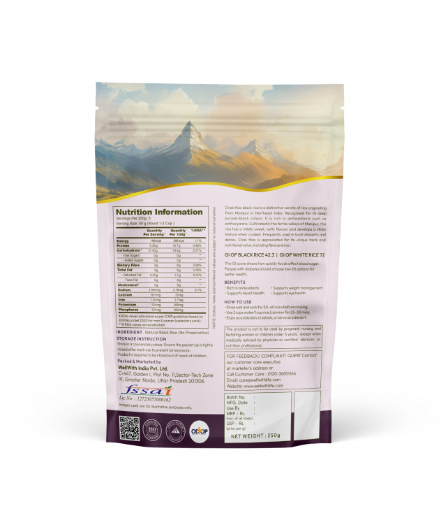 Wellwith Black Rice 250G