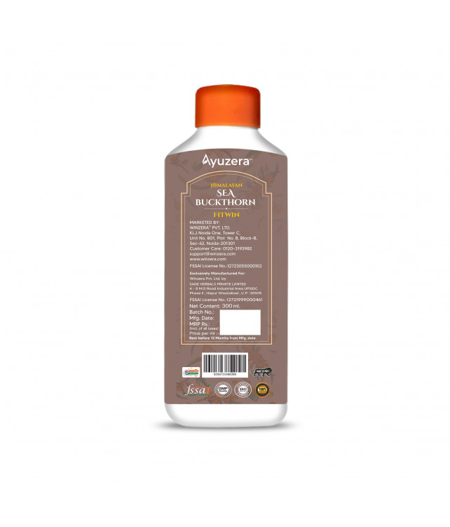 Wellwith Fitwell 300ml