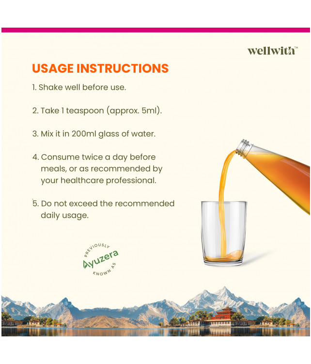 Wellwith Femwell 300ml