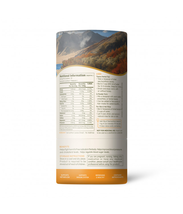 WellWith Sea Buckthorn Leaf Tea 50G