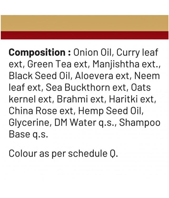 Ayuzera Red Onion Shampoo 200 ml (With Onion Oil and Curry Leaf Ext)