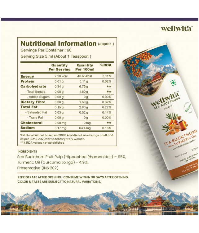 WellWith Sea Buckthorn With Turmeric Oil 300ml