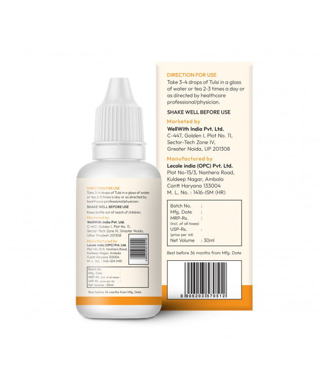 Wellwith Tulsi Curcumin Drops