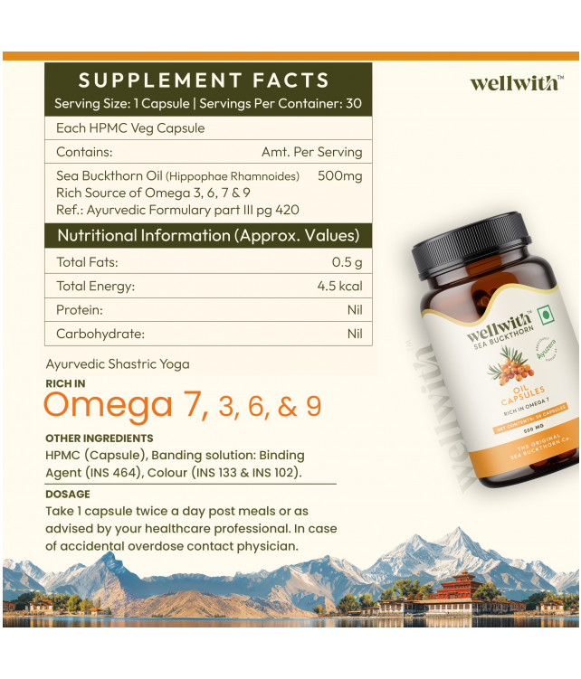 WellWith Sea Buckthorn Oil Capsule