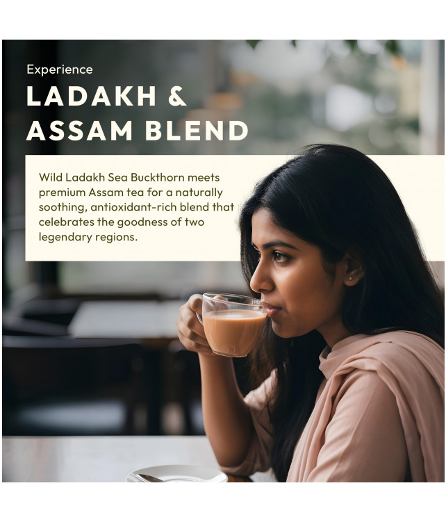 Wellwith Omega CTC Tea