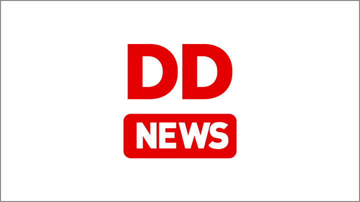DD NEWS